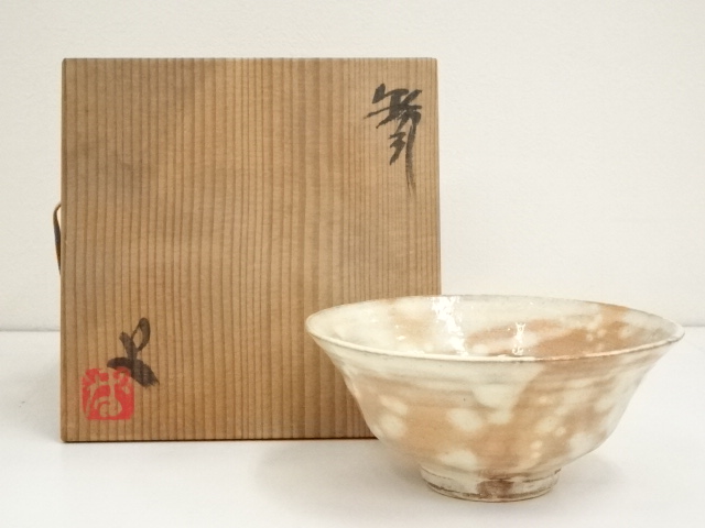 道具 ] - 道具 番浦史郎造 粉引茶碗（共箱）への質問 | ネットショップ